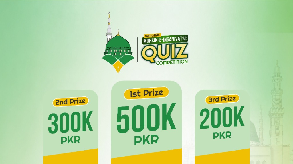Cash Prizes Banner